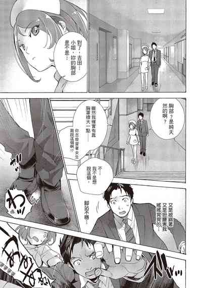 第41頁圖