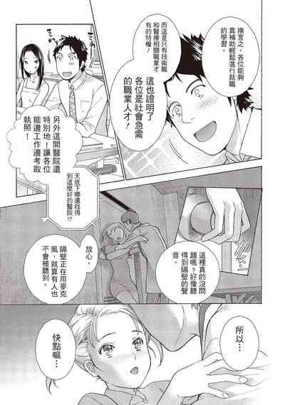第53頁圖