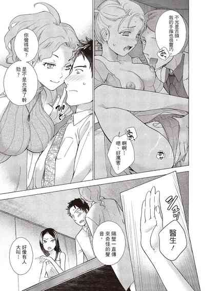 第57頁圖