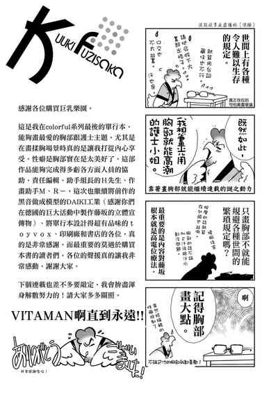 第133页图