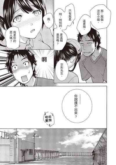 第33页图