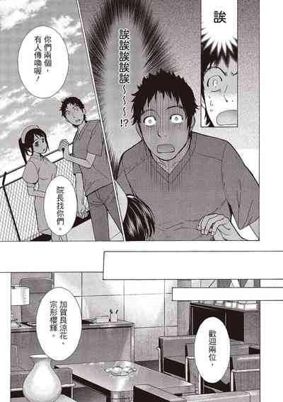 第41页图