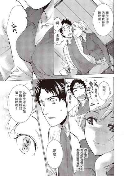 第49页图
