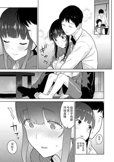 第189頁圖