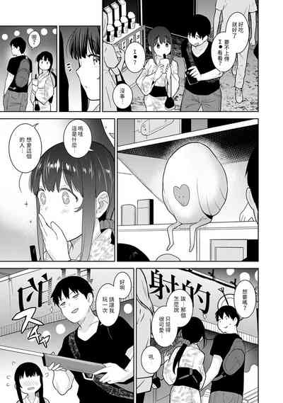 第289頁圖