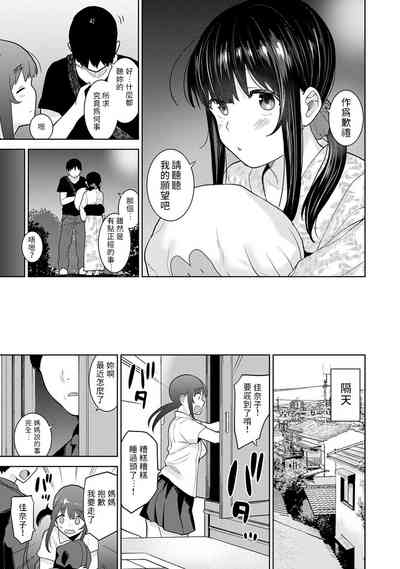 第309頁圖