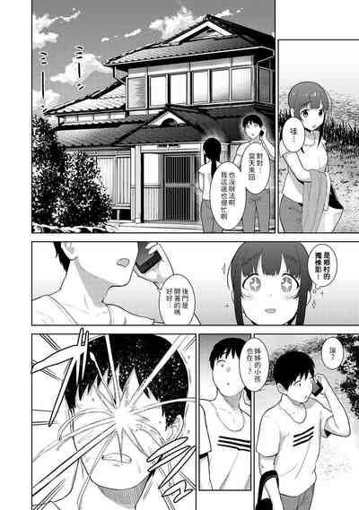第313頁圖
