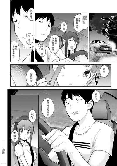 第337頁圖