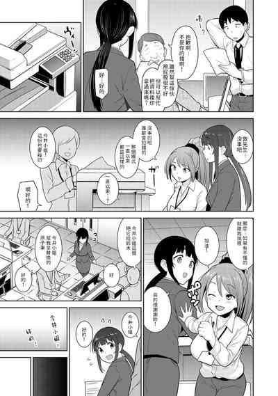 第345頁圖