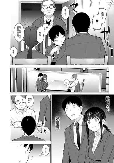 第365頁圖