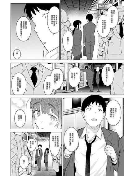 第369頁圖