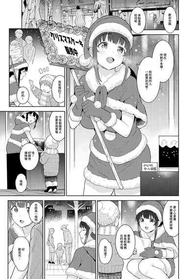 第389頁圖