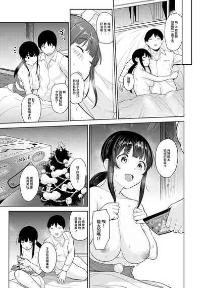 第409頁圖
