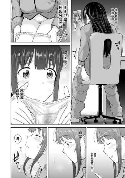 第417頁圖