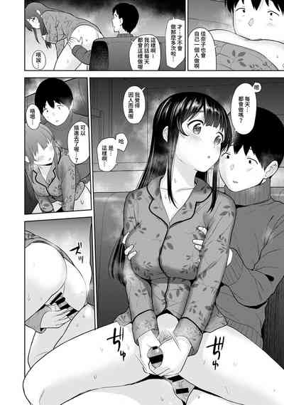 第429頁圖
