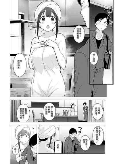 第437頁圖