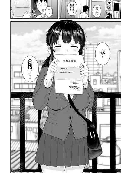 第445頁圖