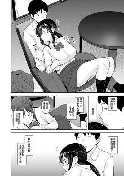 第449頁圖