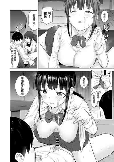 第453頁圖