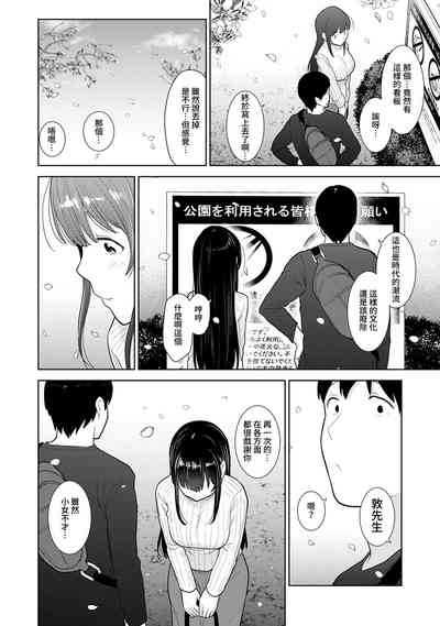 第465頁圖