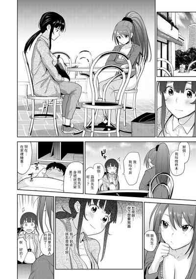 第65頁圖