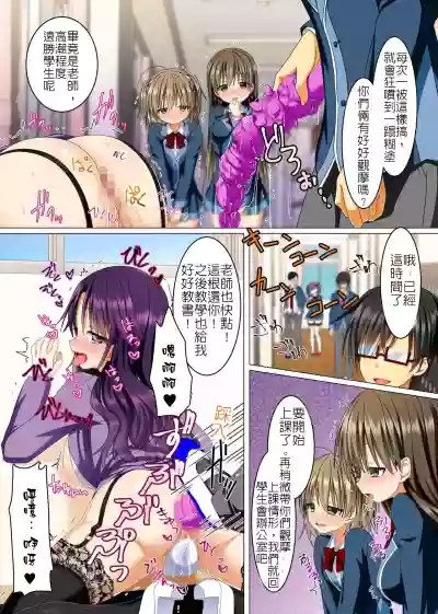 第17頁圖