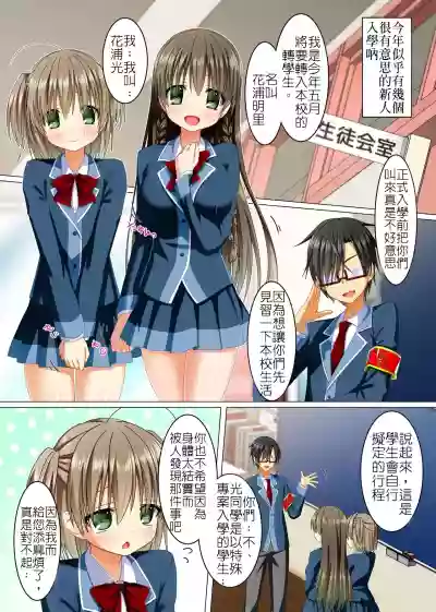 第9頁圖