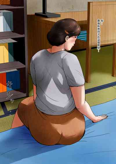 第37页图