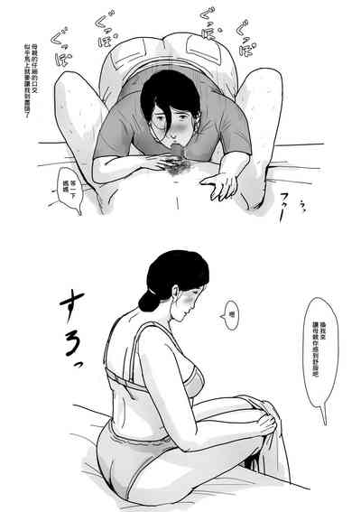 第53页图