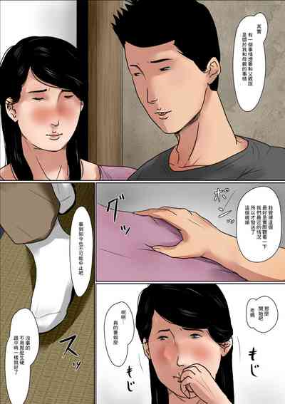 第5页图