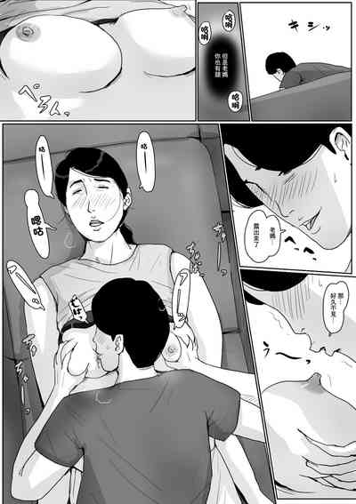 第13页图