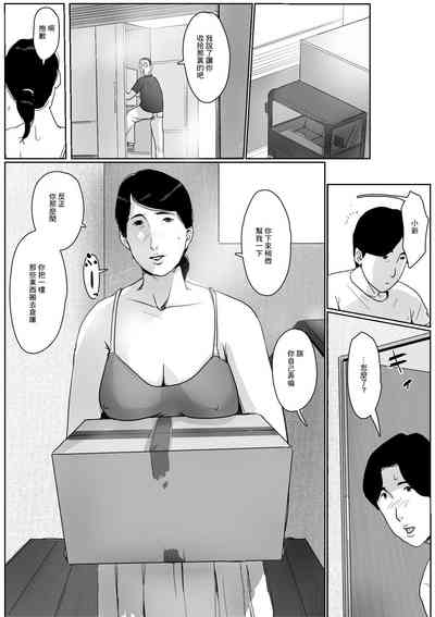 第17页图