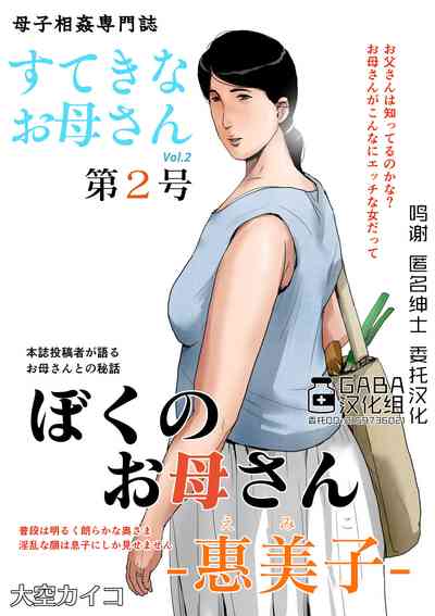 第1页图