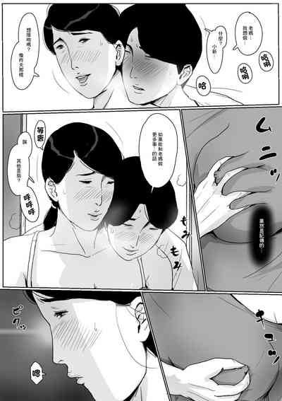 第21页图
