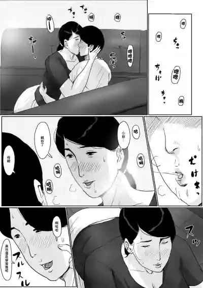 第25页图