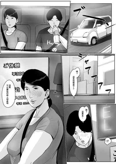 第41页图