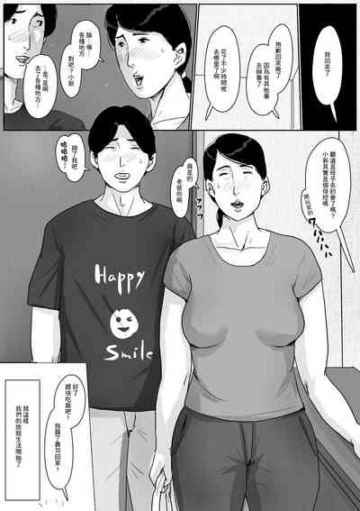 第53页图