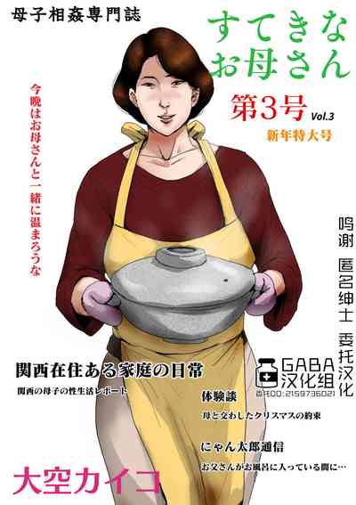 第1页图