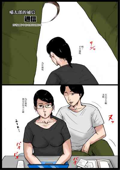 第33页图