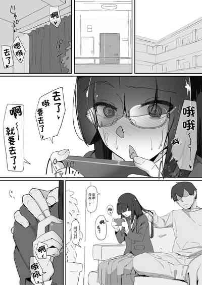 第5页图