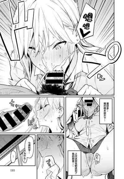 第21页图