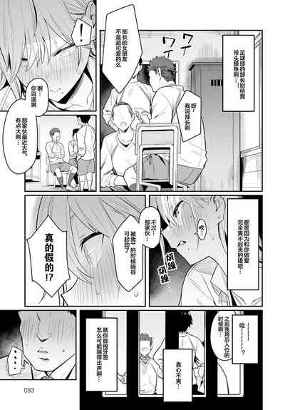 第25页图