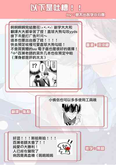 第161頁圖