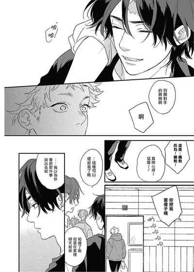 第25頁圖