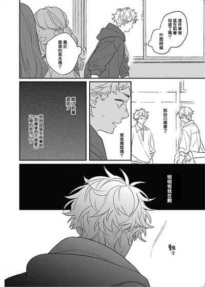 第33頁圖