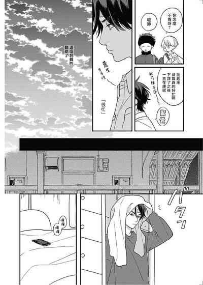 第37頁圖