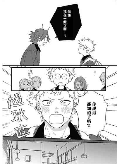 第65頁圖