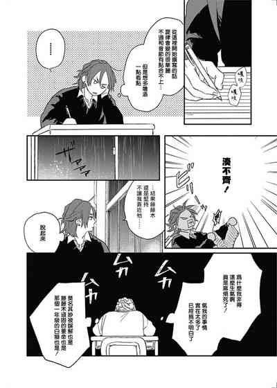 第77頁圖