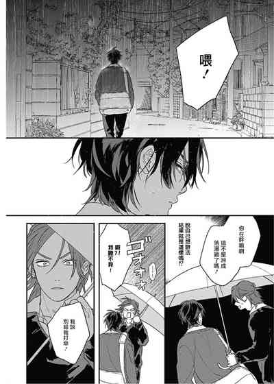 第81頁圖