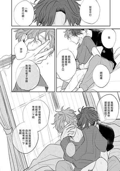 第25页图